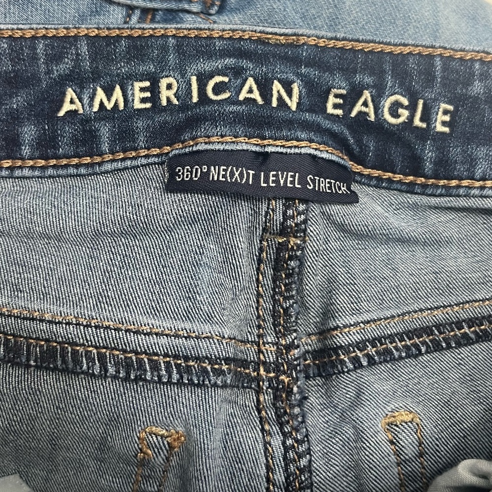 American Eagle Jeggings, size 2 regular, dark wash